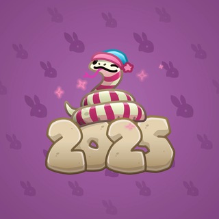 Lunar Snake #2439