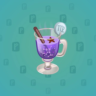 Spiced Wine #65929