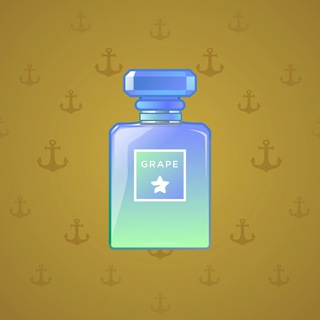 Perfume Bottle #2812