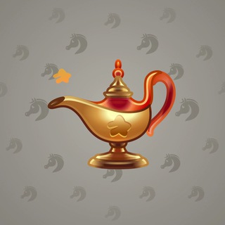 Genie Lamp #1420