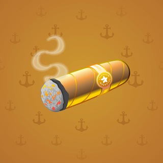 Vintage Cigar #14589