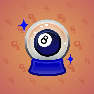 Crystal Ball #8136
