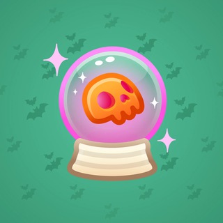 Crystal Ball #4217