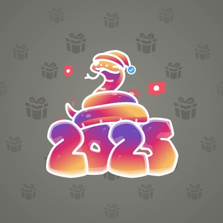 Lunar Snake #15890