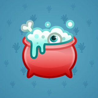 Hex Pot #5895