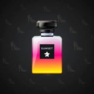Perfume Bottle #1683