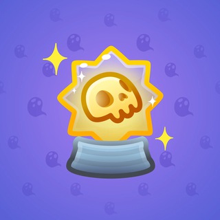 Crystal Ball #11876