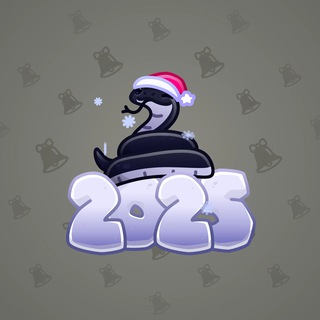 Lunar Snake #158626