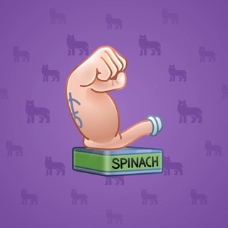 Mighty Arm #2173