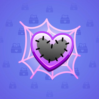 Trapped Heart #8923