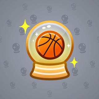 Crystal Ball #21072