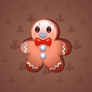 Ginger Cookie #47426