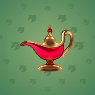 Genie Lamp #2445