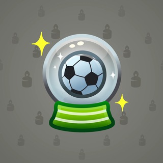 Crystal Ball #21717
