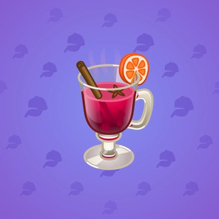 Spiced Wine #10527