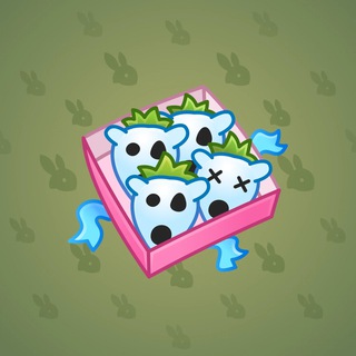 Berry Box #27410