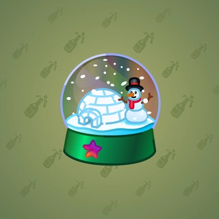 Snow Globe #3231