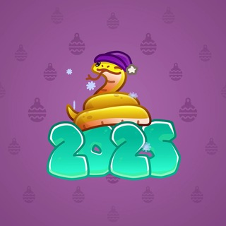 Lunar Snake #134780