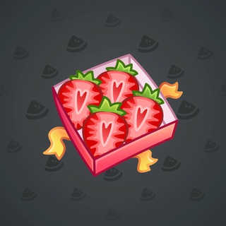 Berry Box #14980