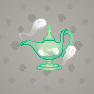 Genie Lamp #261