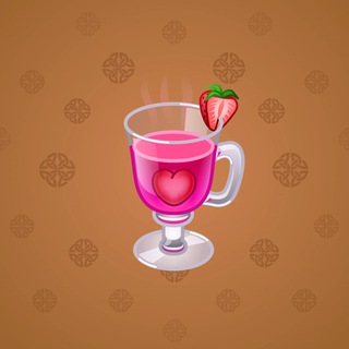 Spiced Wine #38170