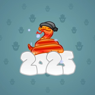 Lunar Snake #106243