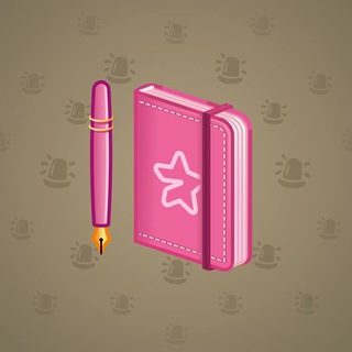 Star Notepad #42312