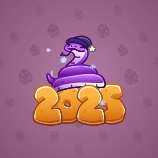 Lunar Snake #85192