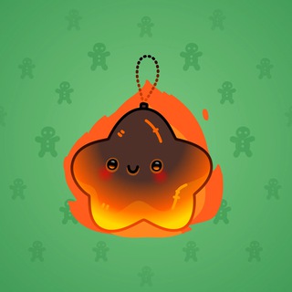Hanging Star #13207