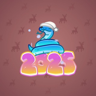 Lunar Snake #89927