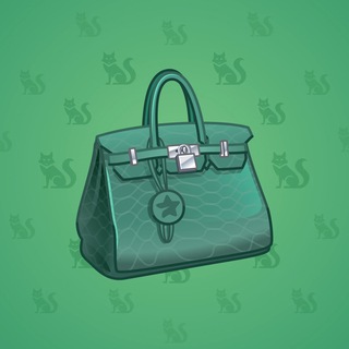 Loot Bag #4693