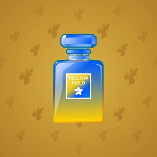 Perfume Bottle #2929