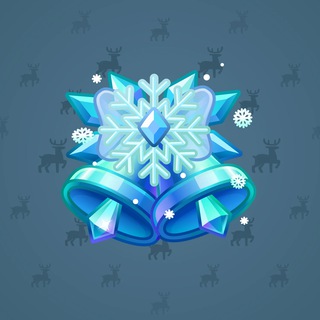 Jingle Bells #53087