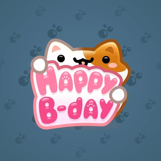 B-Day Candle #197820