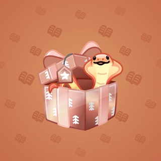 Snake Box #186582