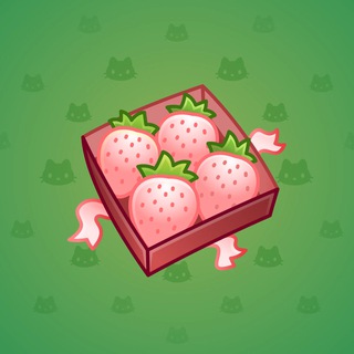 Berry Box #11760