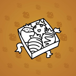 Berry Box #42487