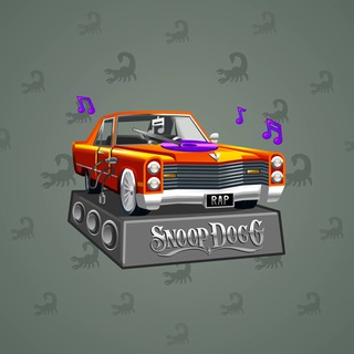Low Rider #4812