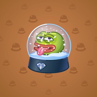 Snow Globe #1632