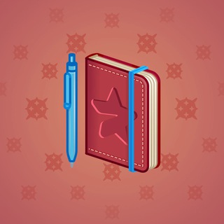 Star Notepad #45284