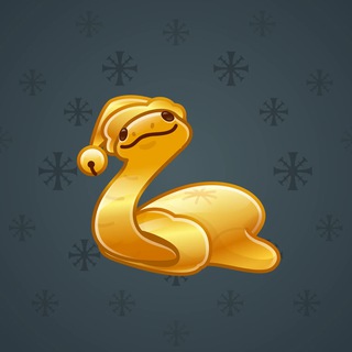 Pet Snake #108191