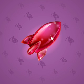 Stellar Rocket #79420