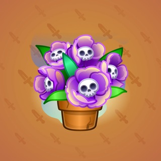 Lush Bouquet #111561