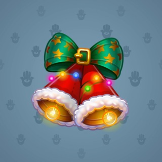 Jingle Bells #48553