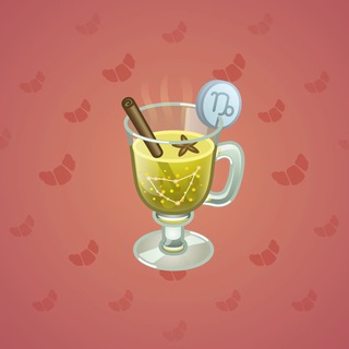 Spiced Wine #22971