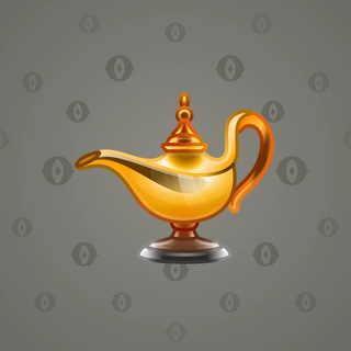 Genie Lamp #5086
