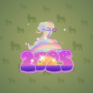 Lunar Snake #156894
