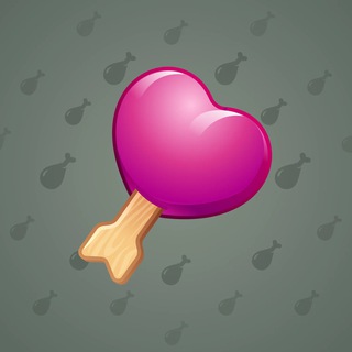 Cupid Aim
