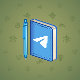 Star Notepad #11555
