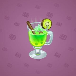 Spiced Wine #107826